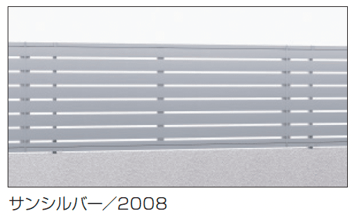 三協アルミの「レジリアYK4型」のサブ画像1