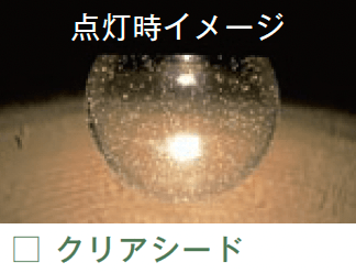 メイクランドの「MARITIME(マリタイム)【2024年版】」のサブ画像1
