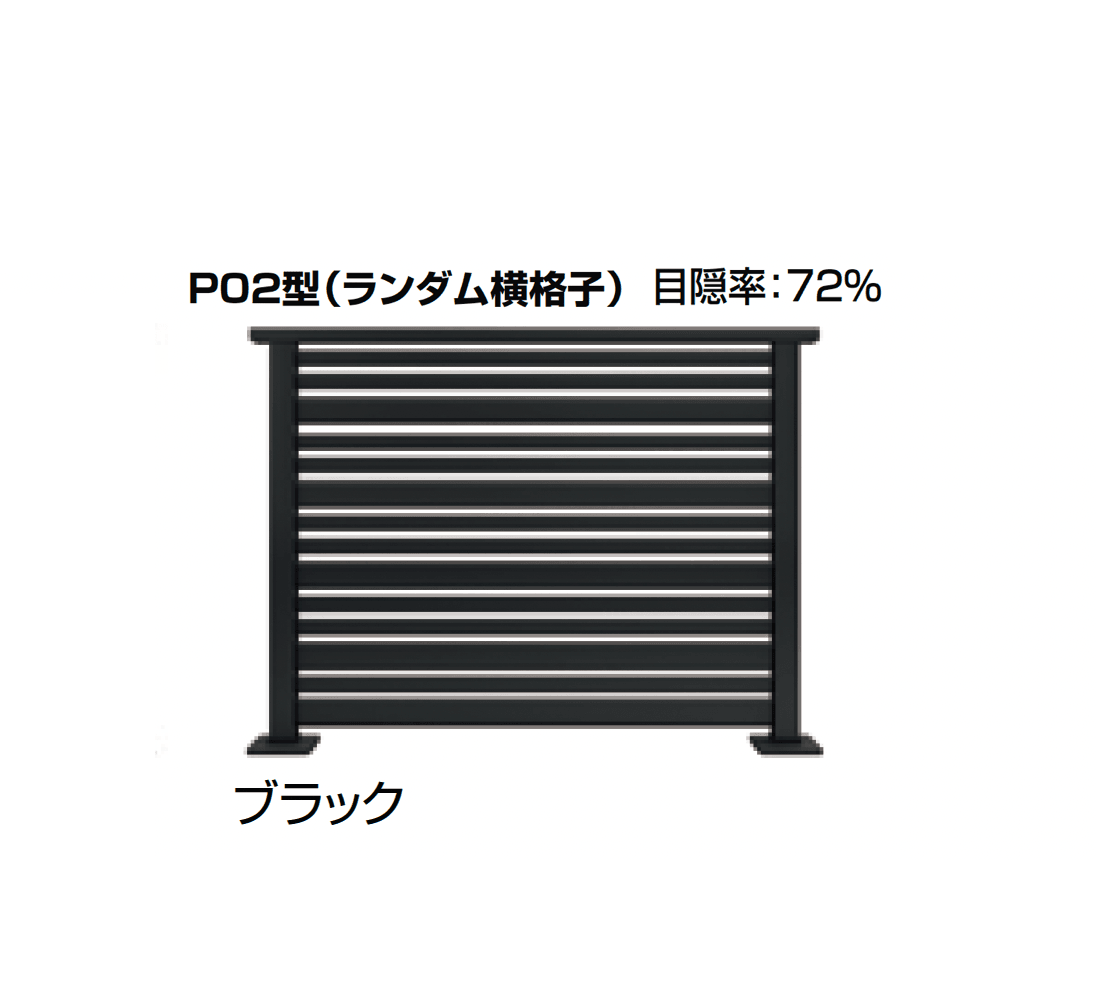 LIXILの「デッキフェンス(アルミ仕様)」のサブ画像13