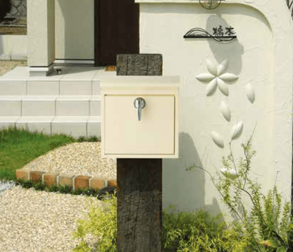 ゆとりの「パッカ【2023年版】」