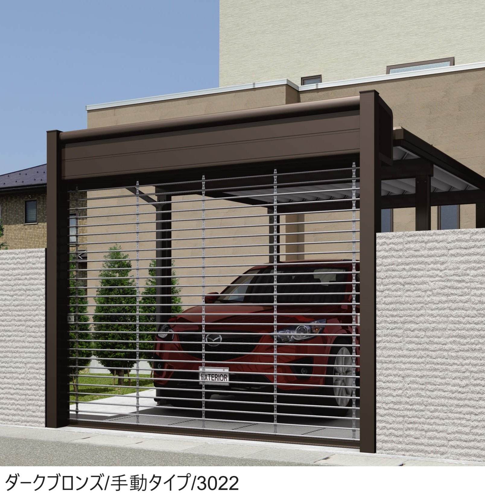 三協アルミの「シャッターゲート1型」のサブ画像1