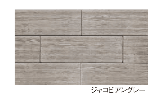 エスビックの「アクシア・ラボ」のサブ画像3