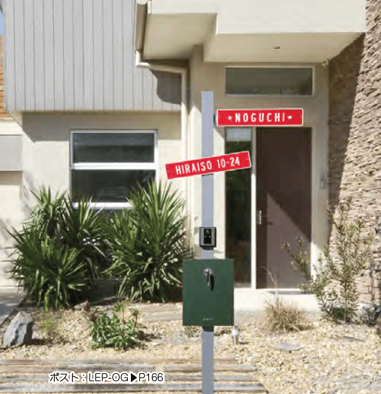 美濃クラフトの「ユーロ【2023年版】」