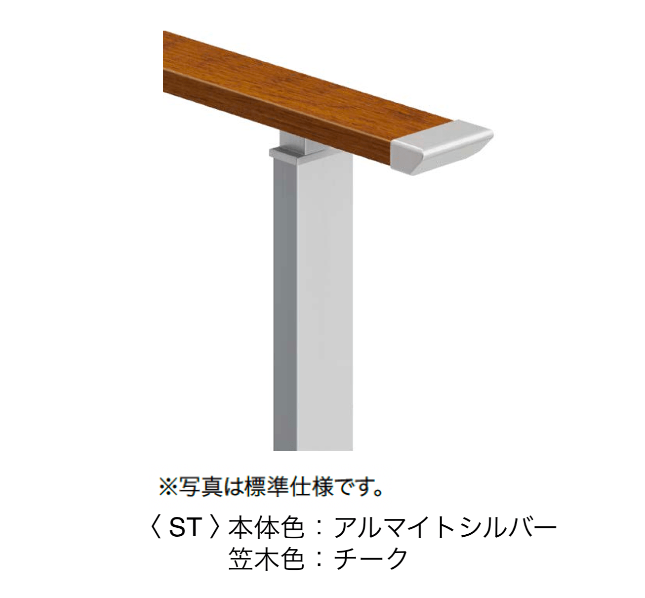 オンリーワンクラブの「シンライン ラスティックモダンテイスト(R-type)【2024年版】」のサブ画像3