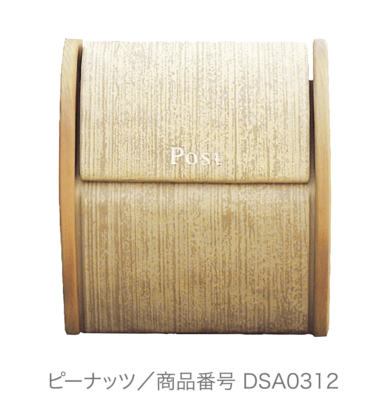 ディーズガーデンの「シフォン」のサブ画像2