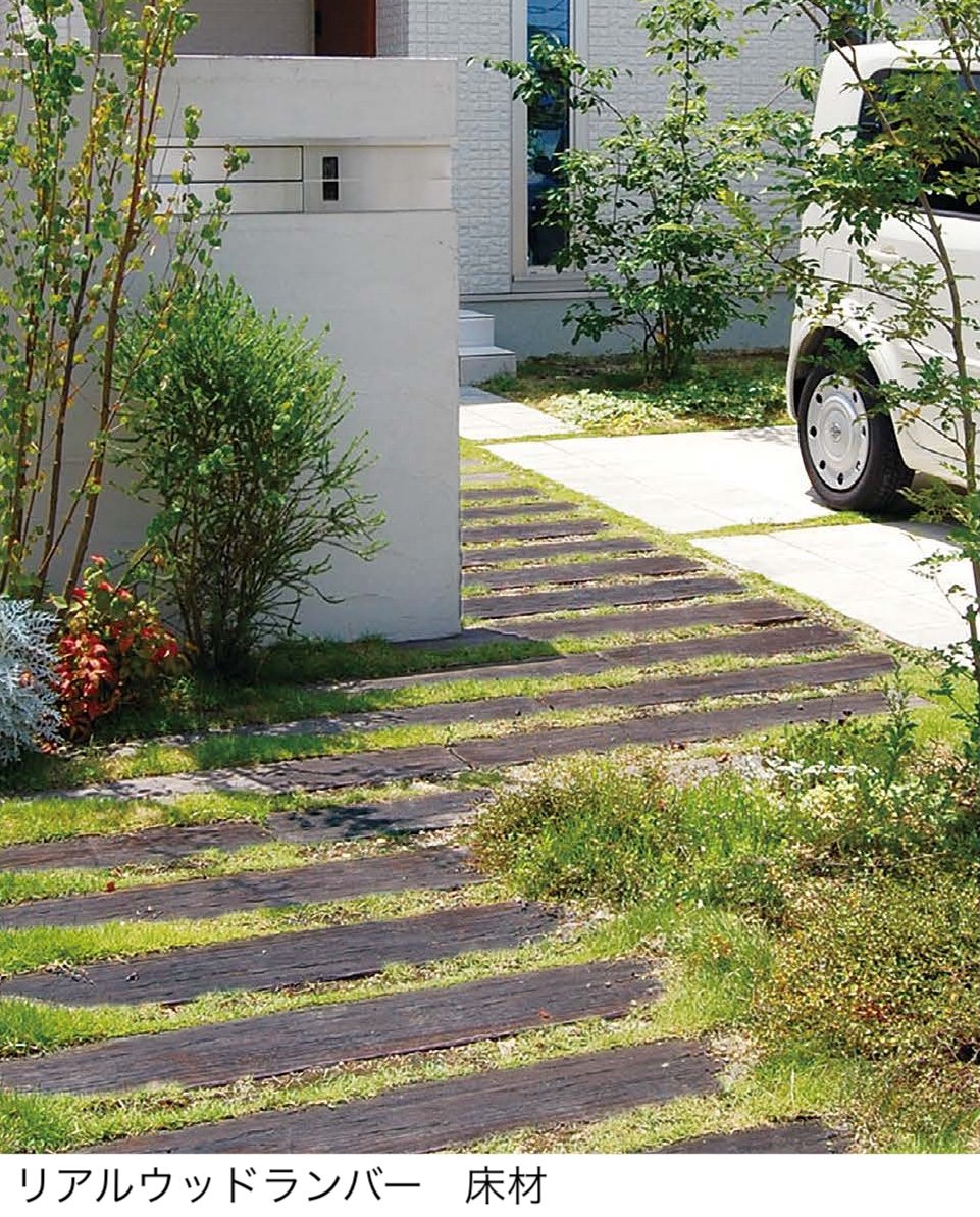 アイランドの「リアルウッドランバー」