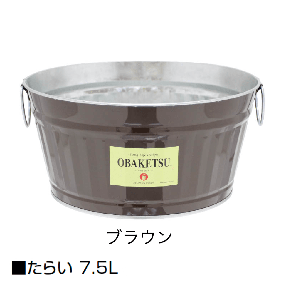 オンリーワンクラブの「オバケツ」のサブ画像7