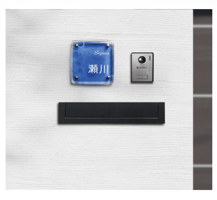 オンリーワンクラブの「フュージングガラス表札」のサブ画像1