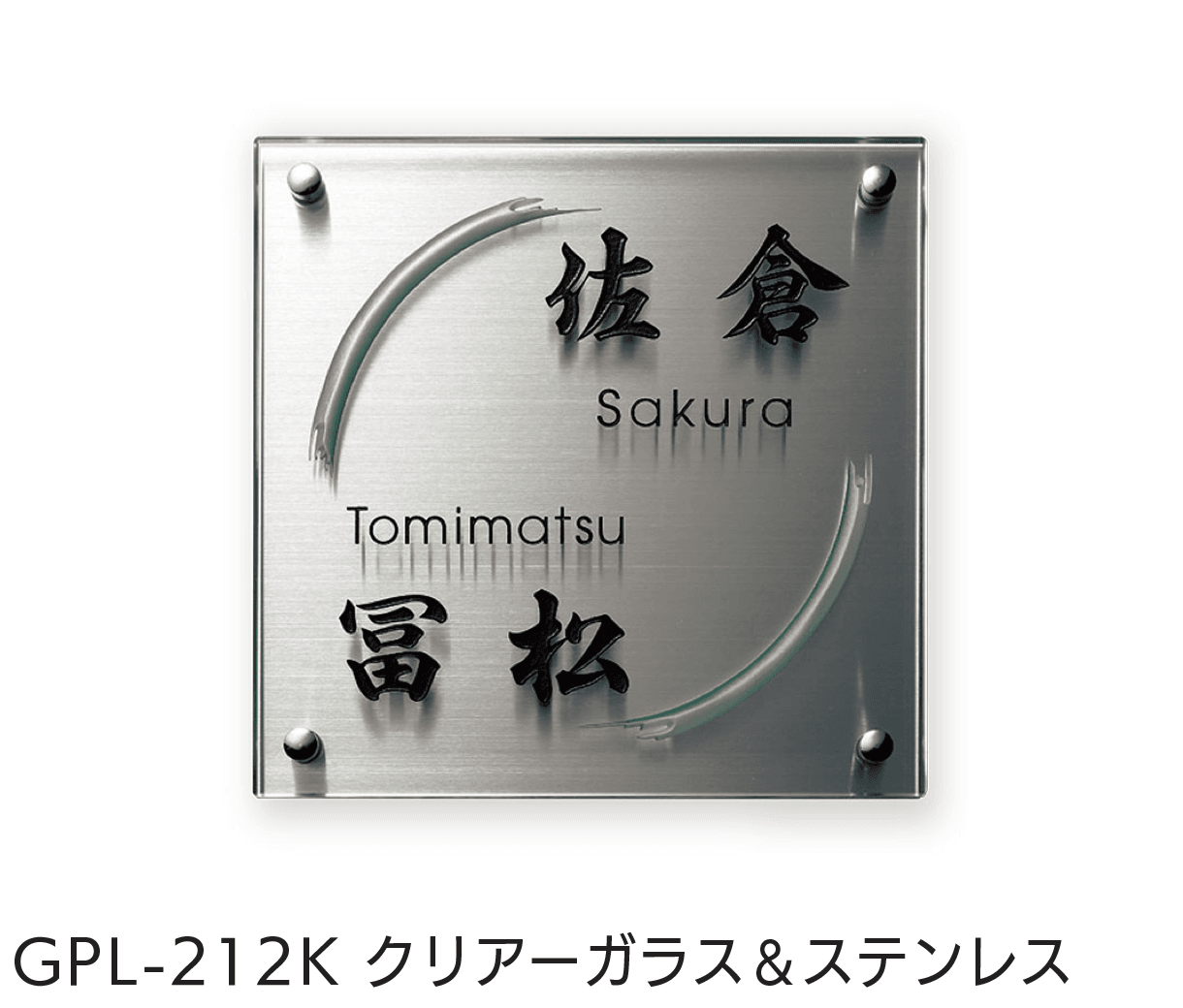 福彫の「クリアーガラス」のサブ画像20