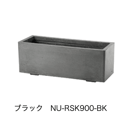 マチダコーポレーションの「ラスティックプランター」のサブ画像2