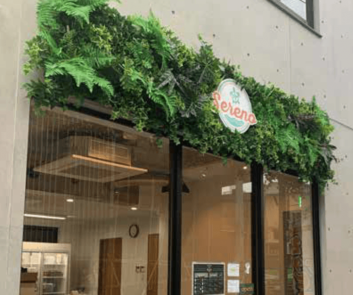 ゆとりの「ぴたっとグリーン【2023年版】」のサブ画像1