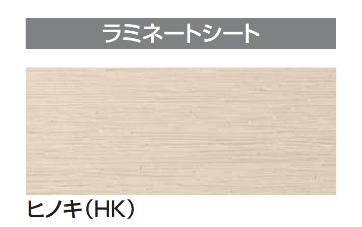 四国化成の「タッチアップペンA」のサブ画像5