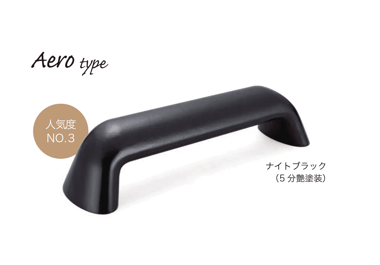 オンリーワンクラブの「アルデコール C600【2024年版】」のサブ画像12