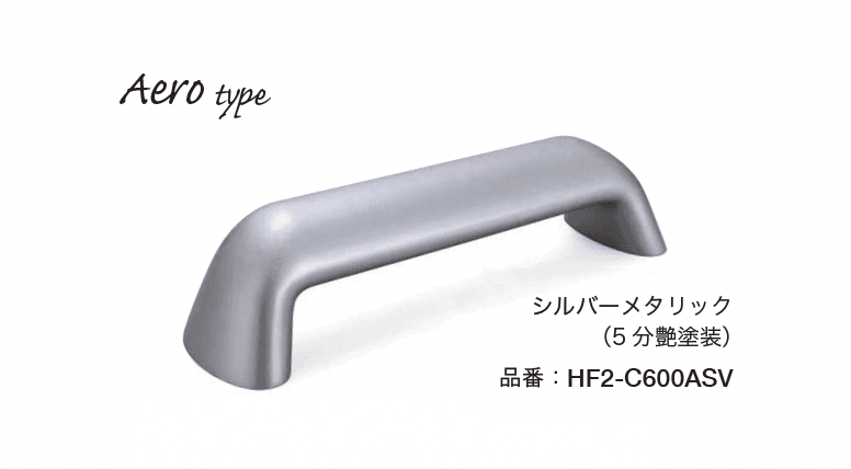 オンリーワンクラブの「アルデコール C600」のサブ画像11