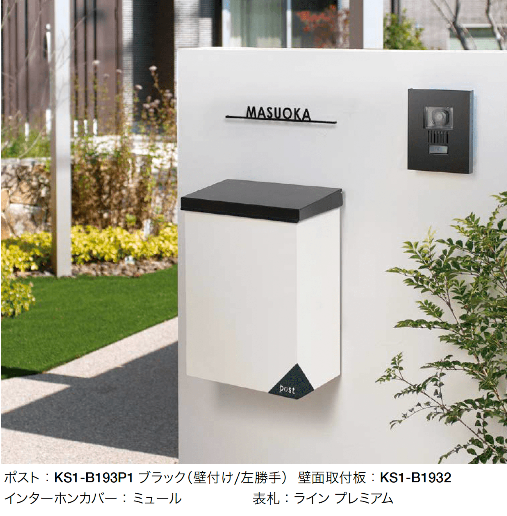 オンリーワンクラブの「メリー」のサブ画像2