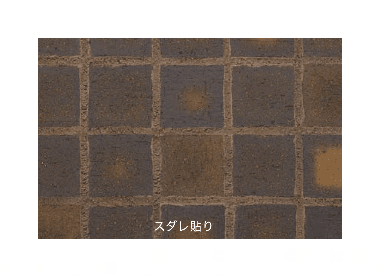 オンリーワンクラブの「リサイクルタイル レボリューション」のサブ画像7