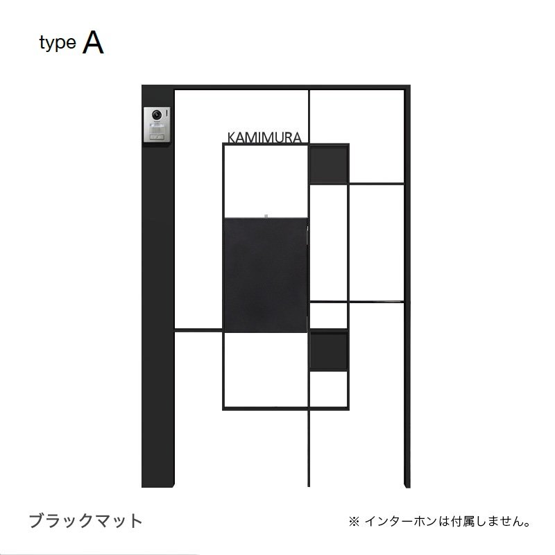 オンリーワンクラブの「シンプルフレーム 門塀ユニット」のサブ画像9