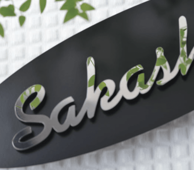 メイクランドの「トレイス オーバルタイプ」