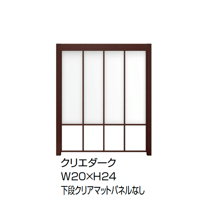 LIXILの「Gスクリーン 縦長格子タイプ」のサブ画像5