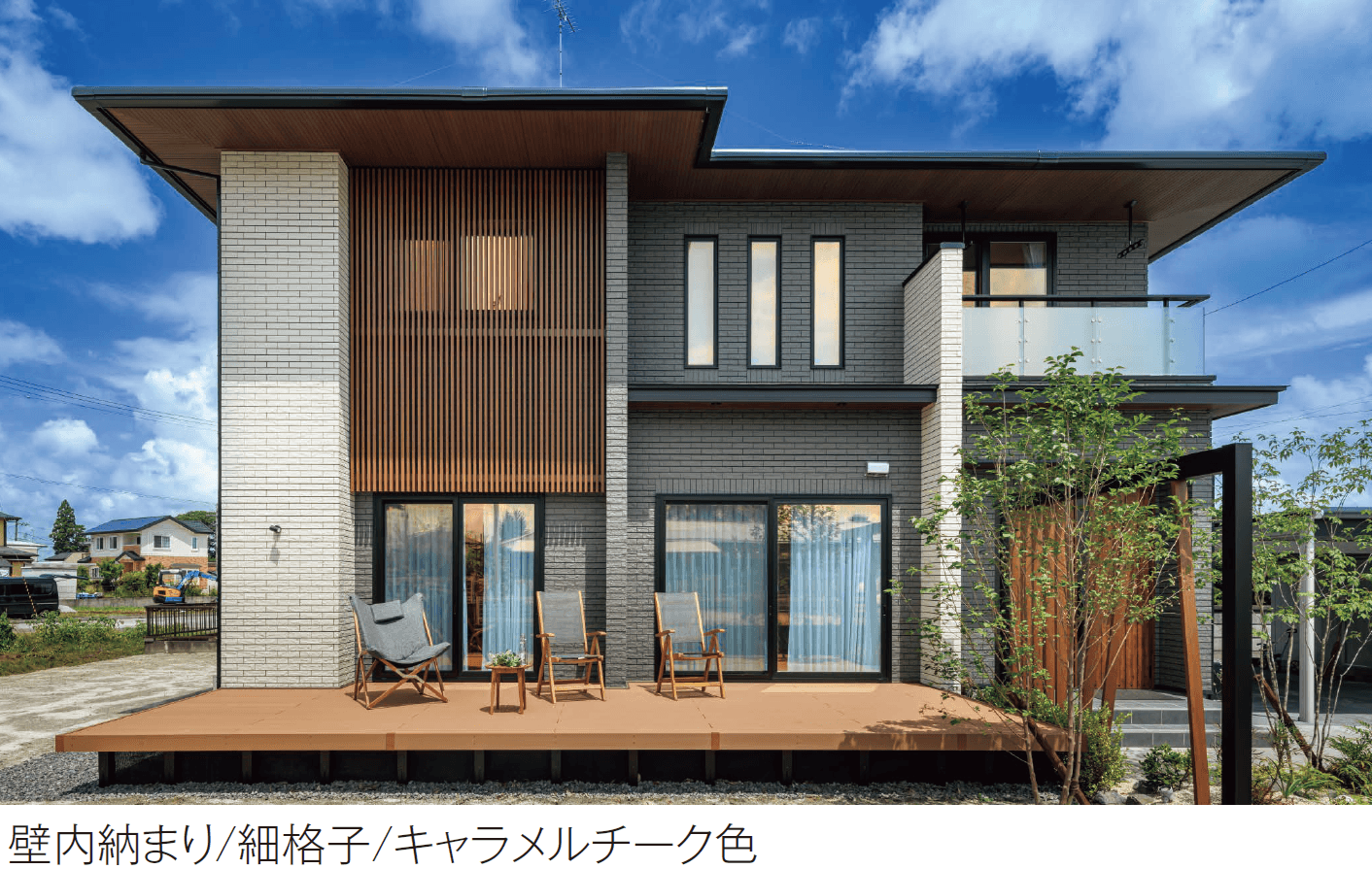 YKK APの「ルシアス スクリーン 【壁内納まり】【2024年版】」