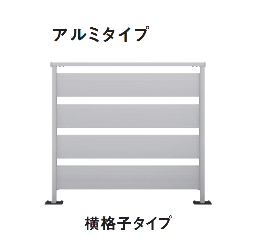 三協アルミの「ヴィラウッドフェンス ジーエムラインW フェンス」のサブ画像4