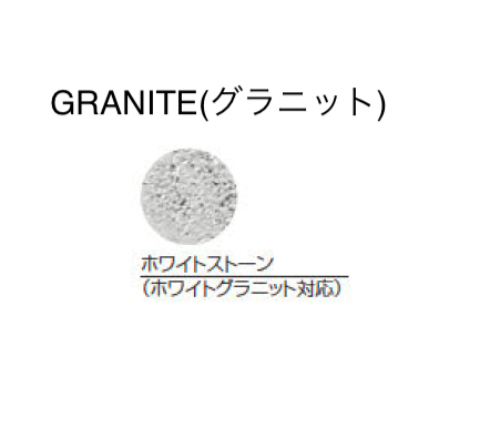 久保田セメント工業の「デコールペイント」のサブ画像4