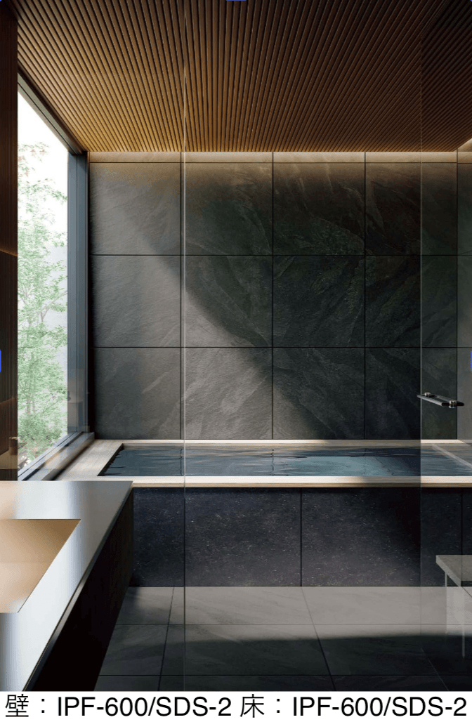 LIXILの「サンドスレート」