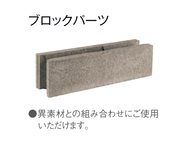 東洋工業の「ナチュラルウッドウォール【2024年版】」のサブ画像9