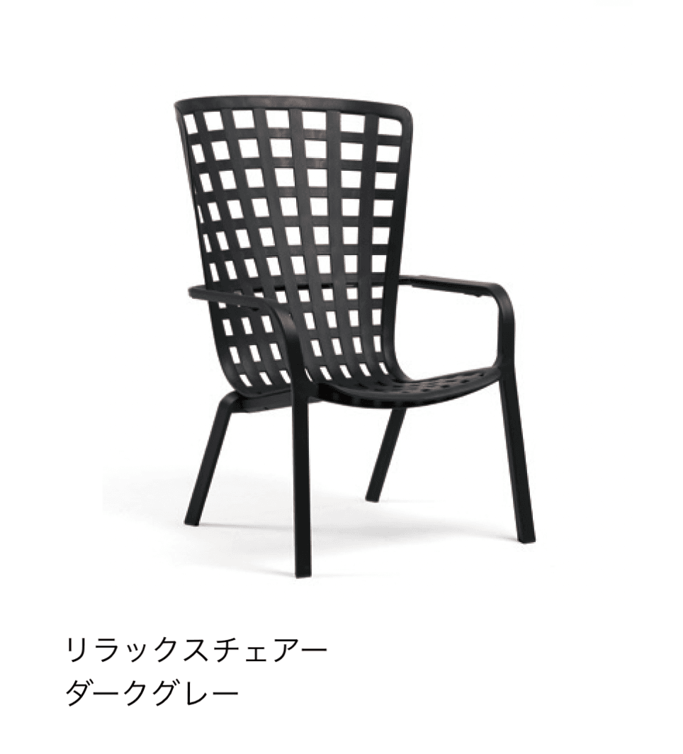 タカショーの「フォリオ」のサブ画像1