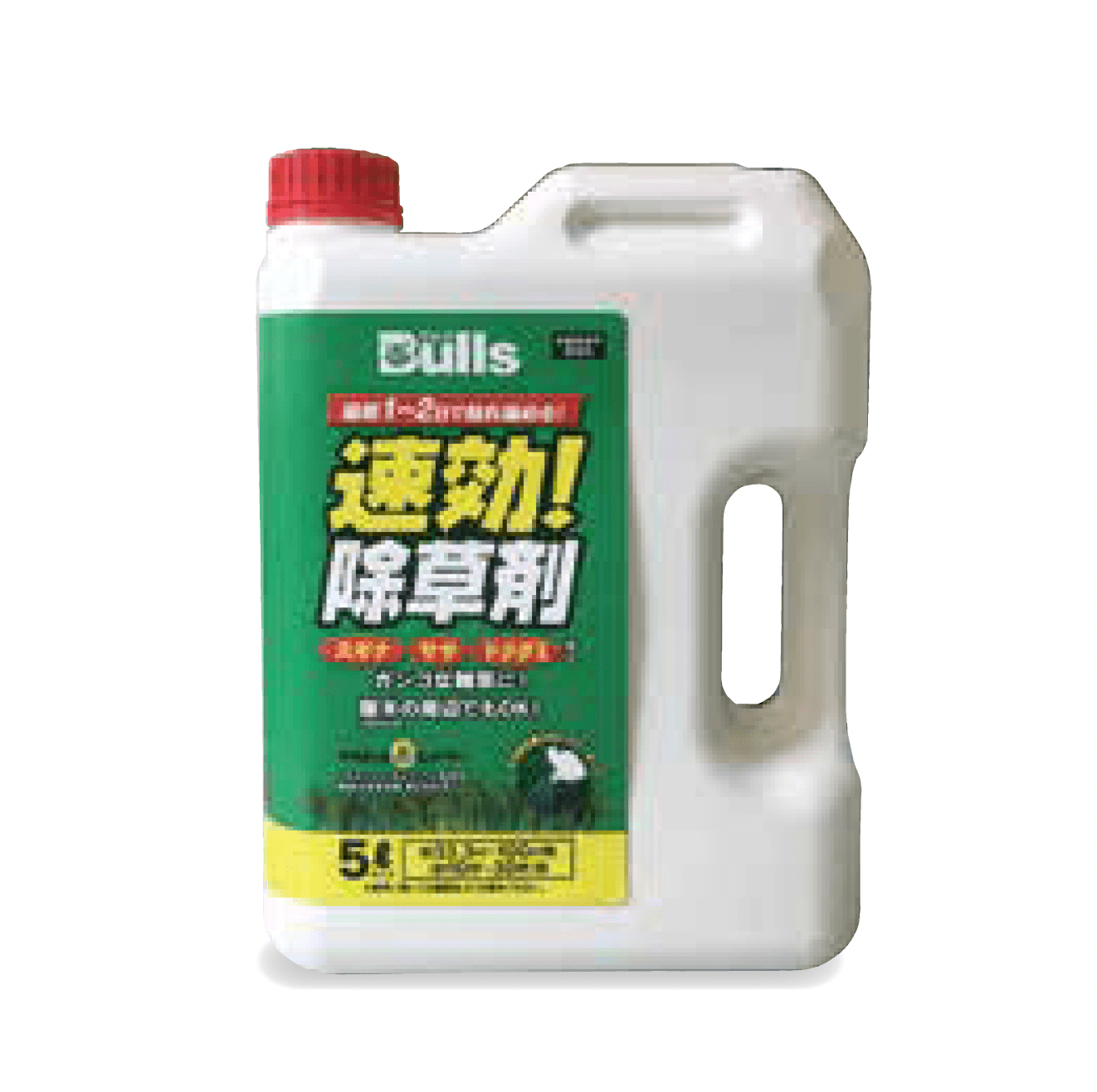 Bullsの「速効! 除草剤(クサキールZEROシャワー)」