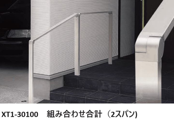 オンリーワンクラブの「ラスター【2023年版】」