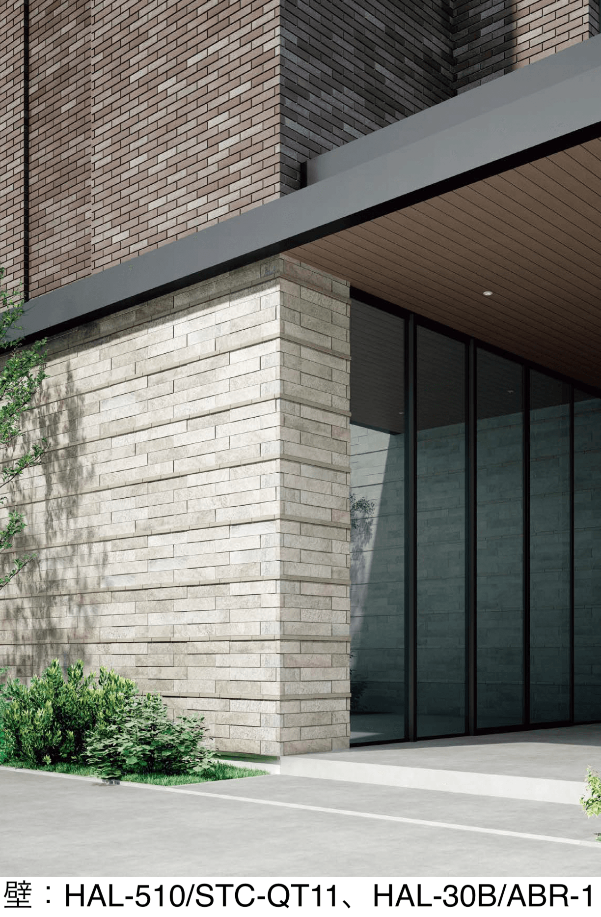 LIXILの「ストーンタイプコレクション ボーダーL」のサブ画像1