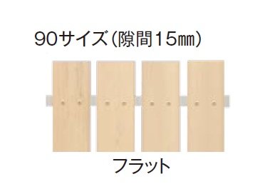 エクシスランドの「Eタテイタスタイル門扉 タイプA」のサブ画像3