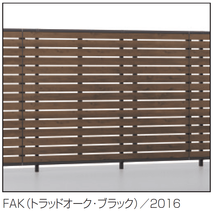 三協アルミの「シャトレナⅡハイタイプ 2型」のサブ画像4