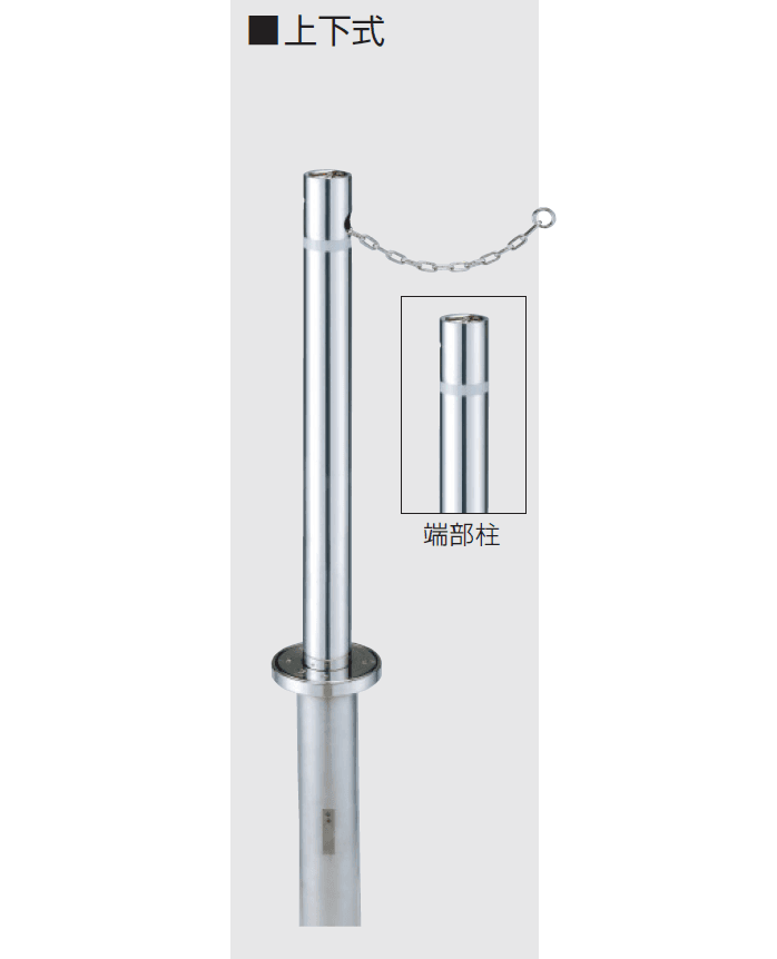 三協アルミの「ビポール」のサブ画像6