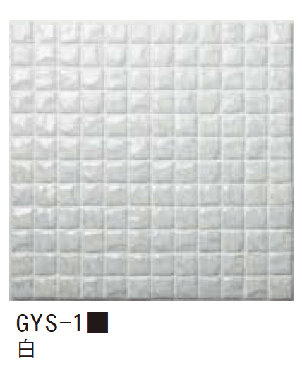 ゆとりの「スターダスト【2023年版】」のサブ画像1