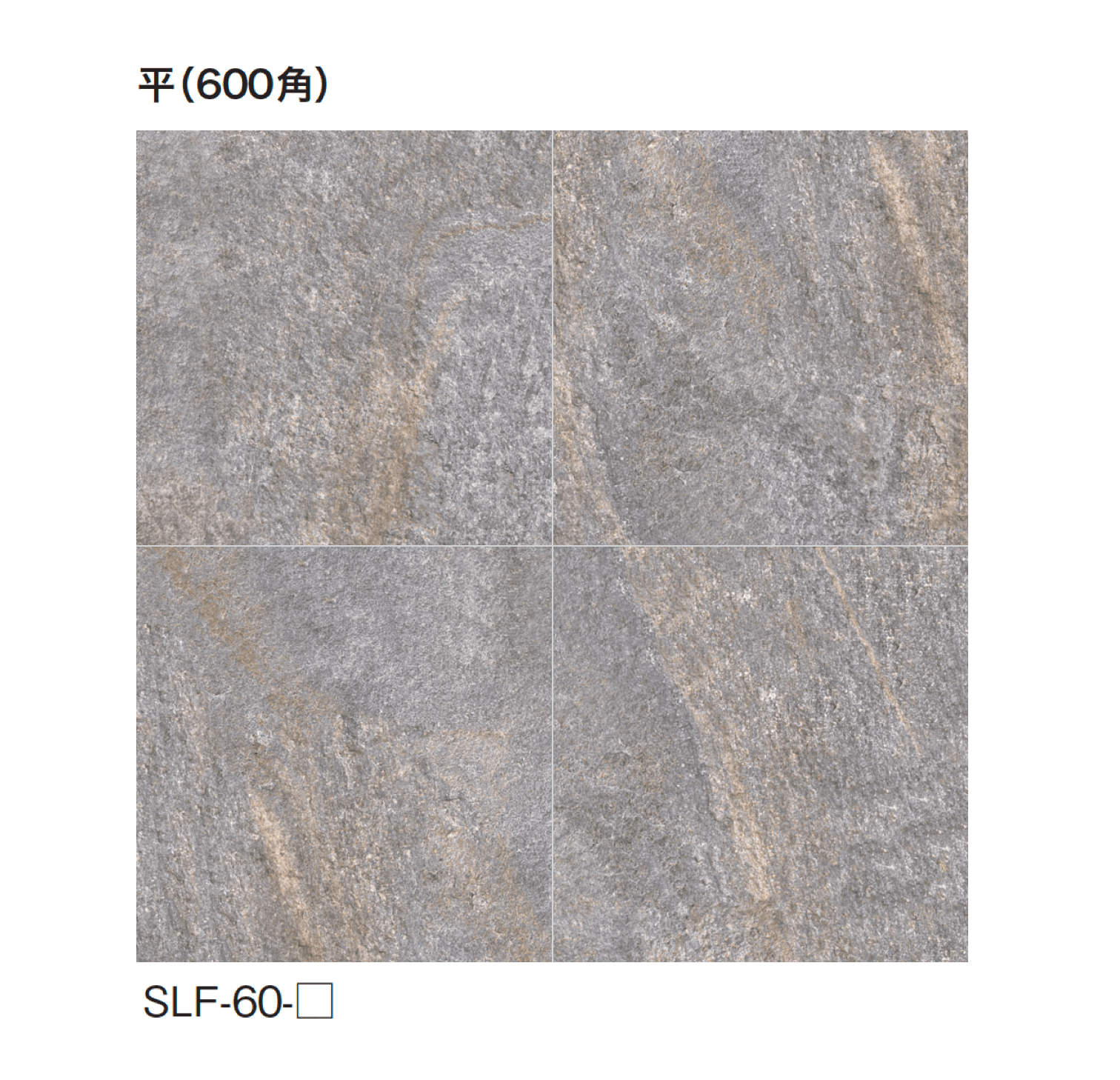 ギャザーの「ソリックフロア」のサブ画像1