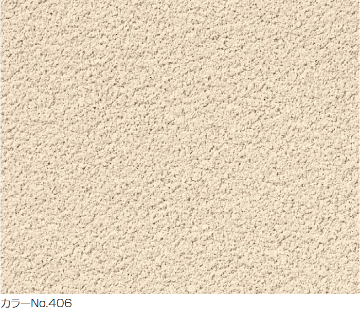 四国化成の「パレットHG(標準タイプ/低温施工タイプ)」のサブ画像5