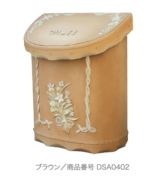 ディーズガーデンの「ブーケ」のサブ画像1