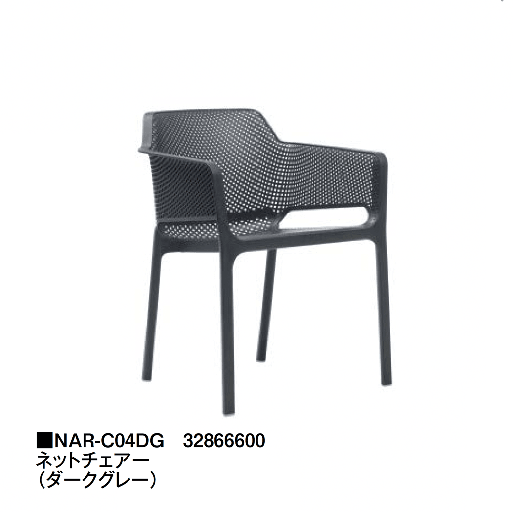 タカショーの「ネット」のサブ画像11