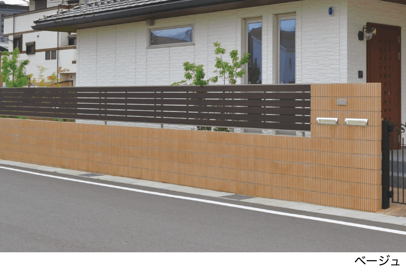 エスビックの「スマートC【2024年版】」