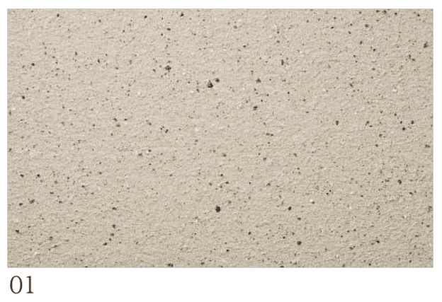 四国化成の「パレットCX【2024年版】」のサブ画像2