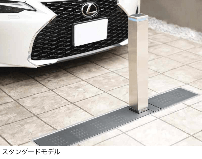 ゆとりの「アイシャロック」のサブ画像2