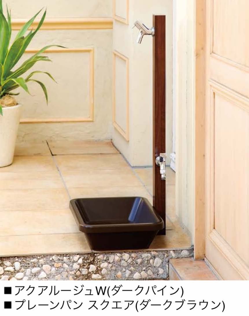 オンリーワンクラブの「アクアルージュ/アクアルージュW【2024年版】」のサブ画像8