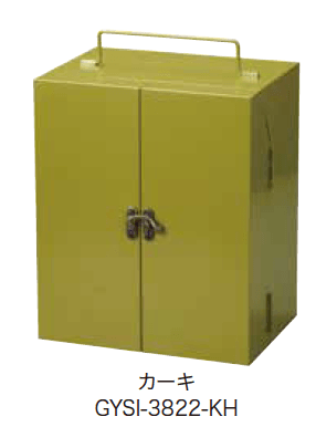 ゆとりの「スパイス&キッチン ペーパーラック/蚊遣り 【2022年版】」のサブ画像2