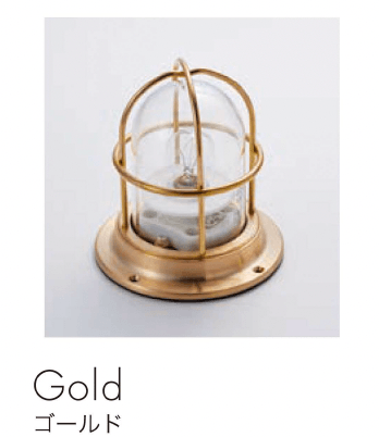 セキスイデザインワークスの「マリンランプ ゼロデッキライト」のサブ画像6