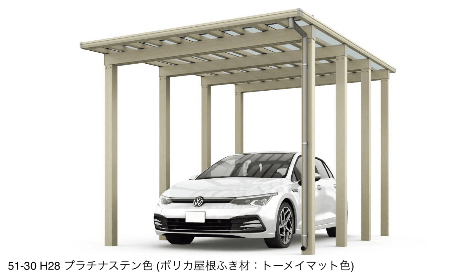 YKK APの「エフルージュ 4500タイプ 1台用 (単体)」のサブ画像1