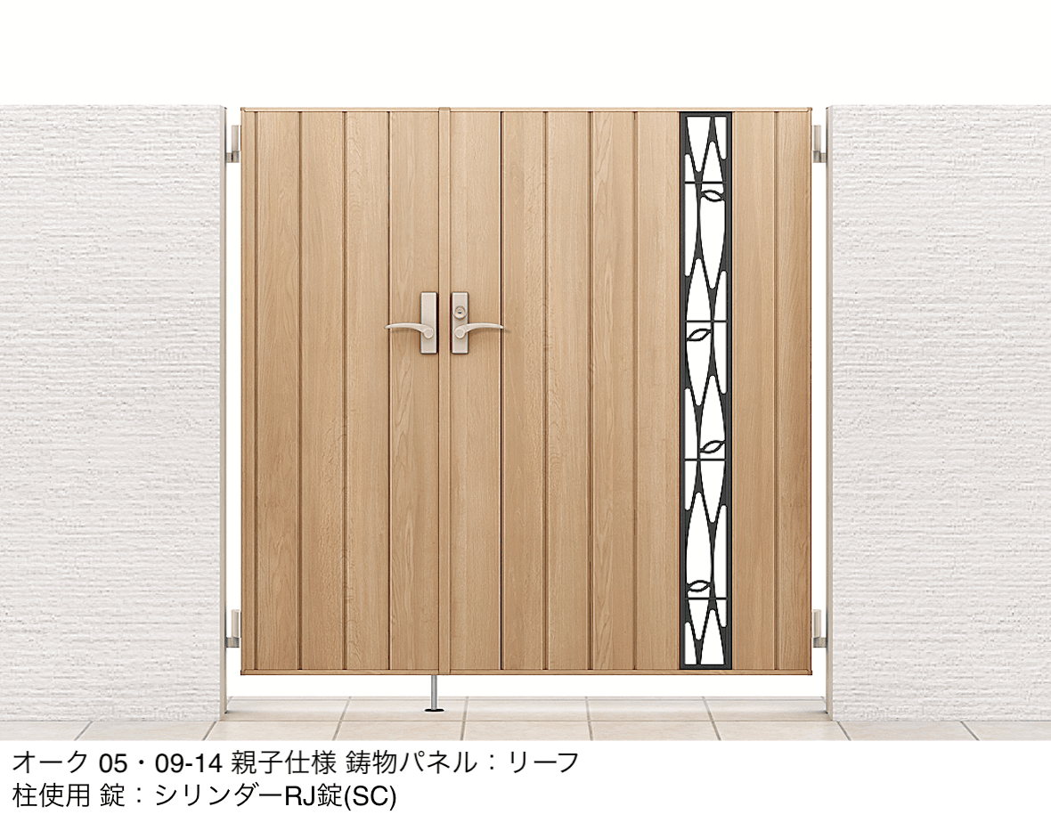 LIXILの「開き門扉AA TS2型(木調)」のサブ画像3