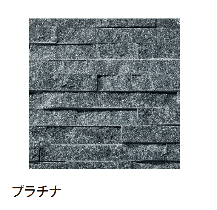 EXDECOの「デコウォール ヘキサ」のサブ画像1