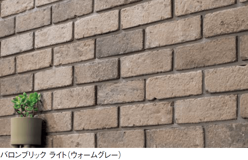 東洋工業の「バロンブリック ライト(貼付材)【2024年版】」